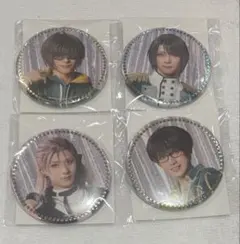 刀ミュ　祝賀祭　ランダム缶バッジ　村雲他4点