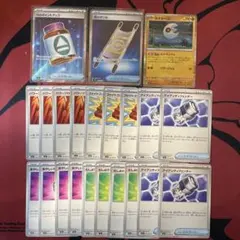 【特価】ポケモンカード　夜のタンカ　Nのポイントアップ　sr 汎用カード　セット