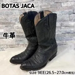 Item thumbnail for item 67dd6420-c741-4362-a13d-17b7f6c2b582