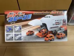 つくろーシリーズ　プレーンⅢ レスキューレッド