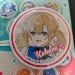 プロセカ ローソン こはね 缶バッジ Vivid BAD SQUAD グッズ