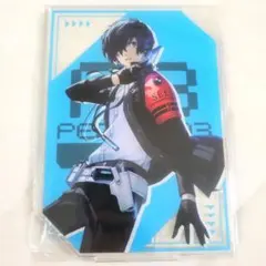 2025年最新】ペルソナ3 主人公 アクリルスタンドの人気アイテム