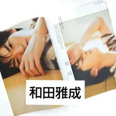 Item thumbnail for item 5b66d0f5-5b2d-41f2-a8cc-e8be46edb0e8