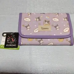 新品　クロミ　手帳ポーチ　多収納ケース　フラワー柄　パープル