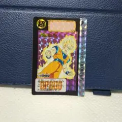 ドラゴンボールZ カードダス 孫悟空 378