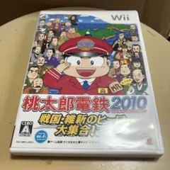 桃太郎電鉄2010 Wii D