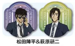 くら寿司ひっくらポン名探偵コナン松田陣平&萩原研二マグネットシート2個セット