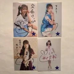 2026年最新】アイドル チェキ サインの人気アイテム - メルカリ