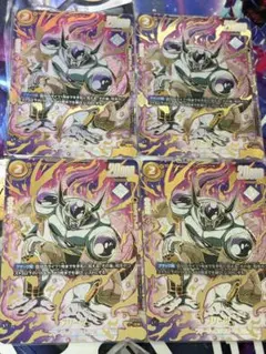 ドラゴンボール フュージョンワールド フリーザ 3枚セット