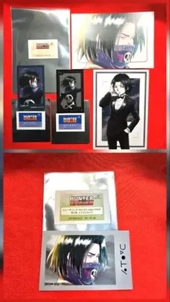 ハンターハンター フェイタン まとめ売り