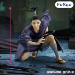 HUNTER×HUNTER　ノブナガ　ぬーどるストッパーフィギュア