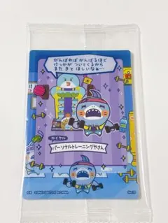 moi___25様 リクエスト 2点 まとめ商品