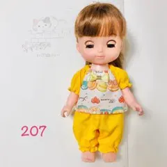 メルちゃん　ソランちゃん　パジャマ　ハンドメイド　＊207