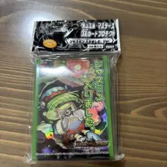 ダムジンシティジムエリカ スタートパック ダムジンシティジムエリカ スタートパック - メルカリ