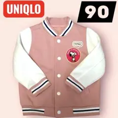 Item thumbnail for item 624d9f10-577c-4b08-a413-328b4df26f96