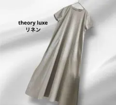 セオリーリュクス PRECIOUS SILK REN シルク ワンピース 半袖 - メルカリ