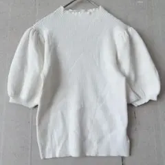 グレイル パフスリーブ リブニット 白 半袖 M 上品 フェミニン 春夏 訳あり