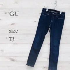 GU ストレートデニム サイズ73 ストレッチ ブルー