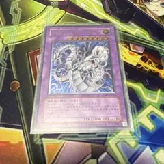 遊戯王の日 サイバーエンドドラゴン 未使用スリーブ - メルカリ