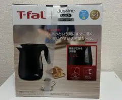 ★毎日匿名発送★T-faLジャスティンロック ブラック1.2L KO5908JPのサムネイル