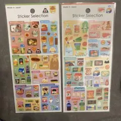 セリア　ステッカーセレクション　スーパー　コンビニ