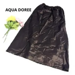 Item thumbnail for item 16f854bc-f3f2-48d8-936d-5910a535b76b