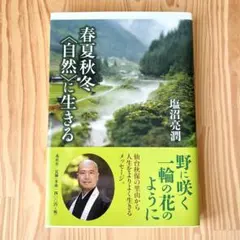 Item thumbnail for item 8b7c59e6-4acd-4eeb-808c-edea4750ca33