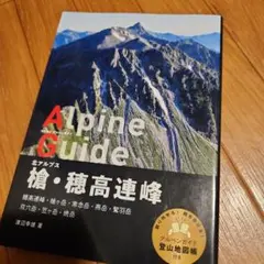 Item thumbnail for item bbd41cf2-e85f-4e43-85c3-5f4c71e176c9