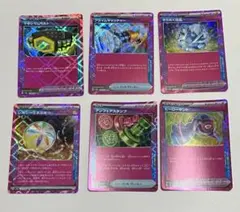 バラ売り不可 ポケモンカード ポケカ エーススペック まとめ アンフェアスタンプ