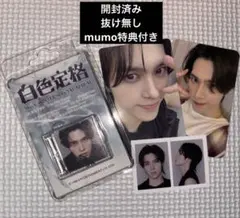 WayV Winter Special SMmini ヘンドリーコンプリート