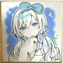 Item thumbnail for item d9422162-e0ae-4587-9a9c-d2bee3b0d84b