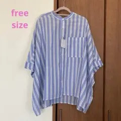 新品　ドルマンシャツ　le colis.