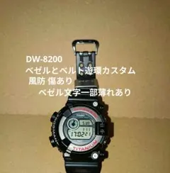 Item thumbnail for item 98ea1bcb-a69e-4fd9-8eec-a8dba4b43df7