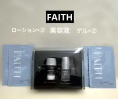 2026年最新】フェースラメラモードトライアルの人気アイテム - メルカリ