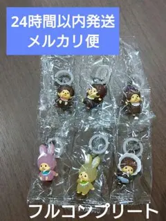 Monchhichi モンチッチ めじるしアクセサリー 全6種 コンプリート