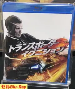 Tosama様 リクエスト 2点 まとめ商品