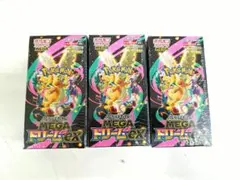 ポケモンカード　megaドリームex box シュリンク付き　3box　未開封