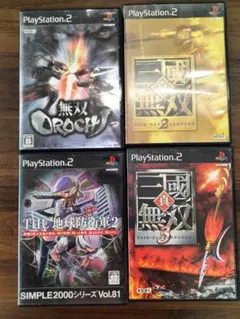 《PS2》真三國無双シリーズ/無双OROCHI 他1本－セット