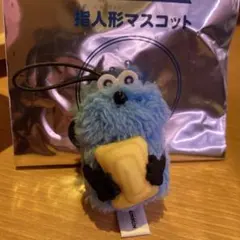 パペットスンスン　スシロー　指人形マスコット　たまご