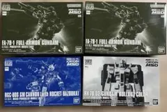 MG+HG ガンプラ 未組立 まとめ売り - メルカリ