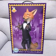 ニック フィギュア ズートピア2 ハッピーくじ