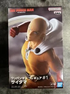 ワンパンマン サイタマ アニメ