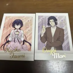 2025年最新】泉鏡花 ぱしゃこれの人気アイテム - メルカリ