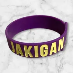 Item thumbnail for item ad776345-a9a3-4de1-b8a8-b187935019c1