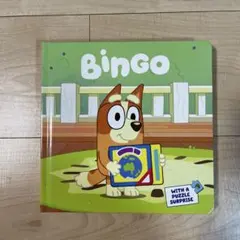 2026年最新】BLUEY 絵本の人気アイテム - メルカリ