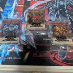 パ*ン様 遊戯王OCG オベリスク　ラー　オシリス　プリズマ　各1枚