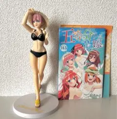 五等分の花嫁 フィギュア 特典 14.5巻 中野一花 セット