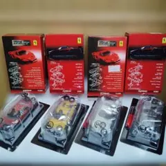 未開封 ラジカン 名車 2000GT フェアレディ S30Z ポッカコーヒー