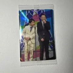 Item thumbnail for item 3895617a-c438-4829-b68c-b7e516478d1e