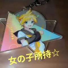 セガラッキーくじプロジェクトセカイアクスタ 鏡音レン